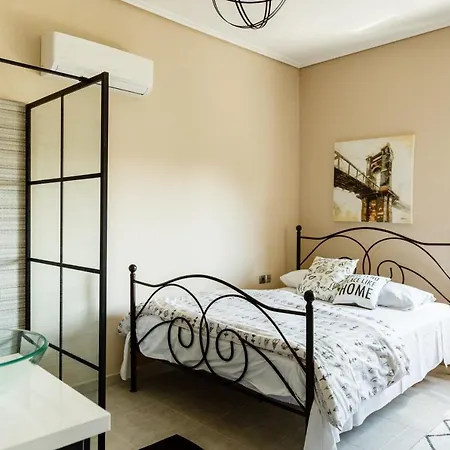 The Orange Garden Apartament *