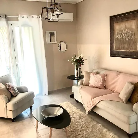 The Orange Garden Apartament *